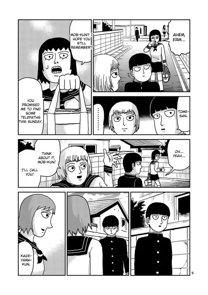 Mob Psycho 100 Chapter 94.001 9